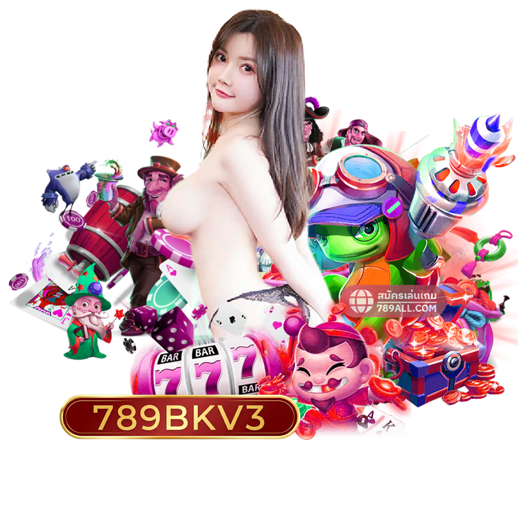 789bkv3 สล็อต